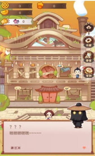 武林小客栈游戏最新版手游app截图