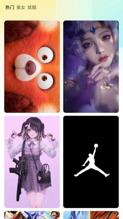 闪秀手机软件app截图
