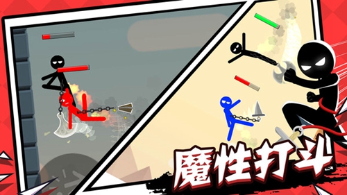 火柴人征战手游app截图
