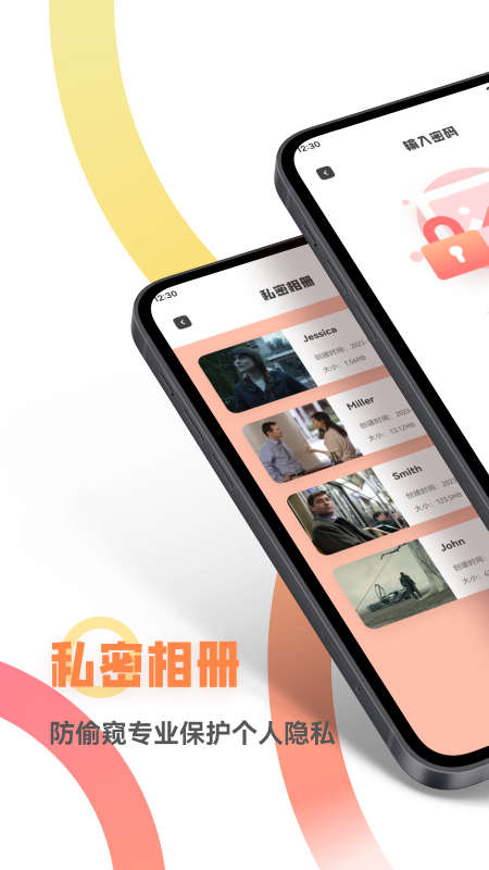 FreeOK视频剪辑手机软件app截图