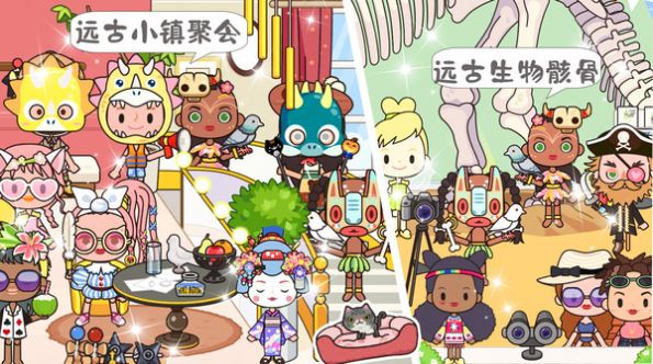 托卡古风民宿小镇正式版手游app截图