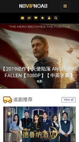 no视频免费下载手机软件app截图