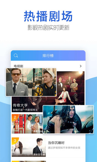 豆角网手机版下载v1.0安卓版手机软件app截图