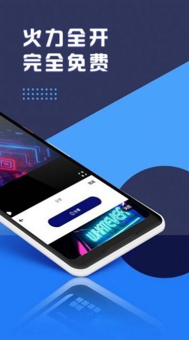 深海蓝视频剪辑手机软件app截图