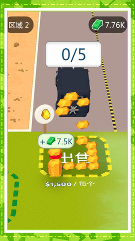欢乐搬砖大师游戏安卓版下载手游app截图
