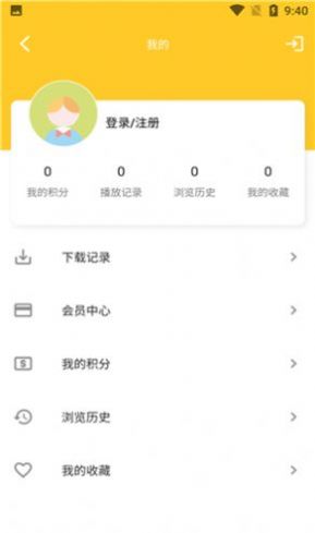 白狐影视app手机软件app截图