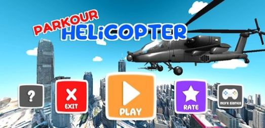 直升机跳跃冲刺官方版手游app截图