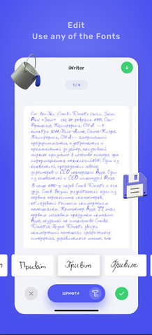 iWrite写作手机软件app截图