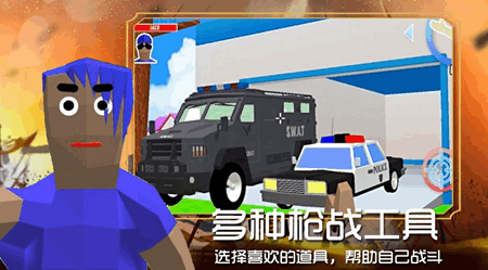 迷你沙盒新建城镇最新版手游app截图
