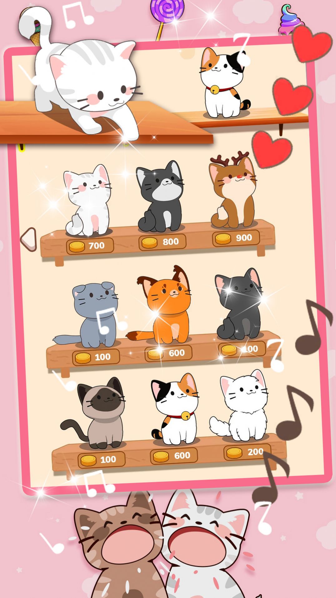 猫咪音乐模拟器手游app截图