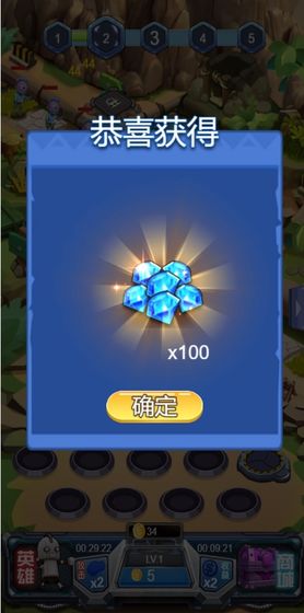 守护英雄大作战官方版手游app截图