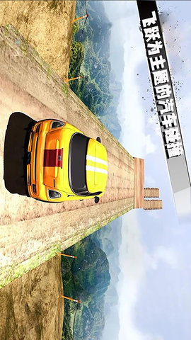 热血飞车传奇游戏最新版手游app截图