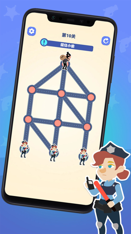 小偷别跑手机版手游app截图