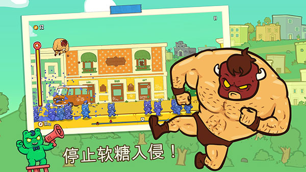 野牛复仇记中文版手游app截图