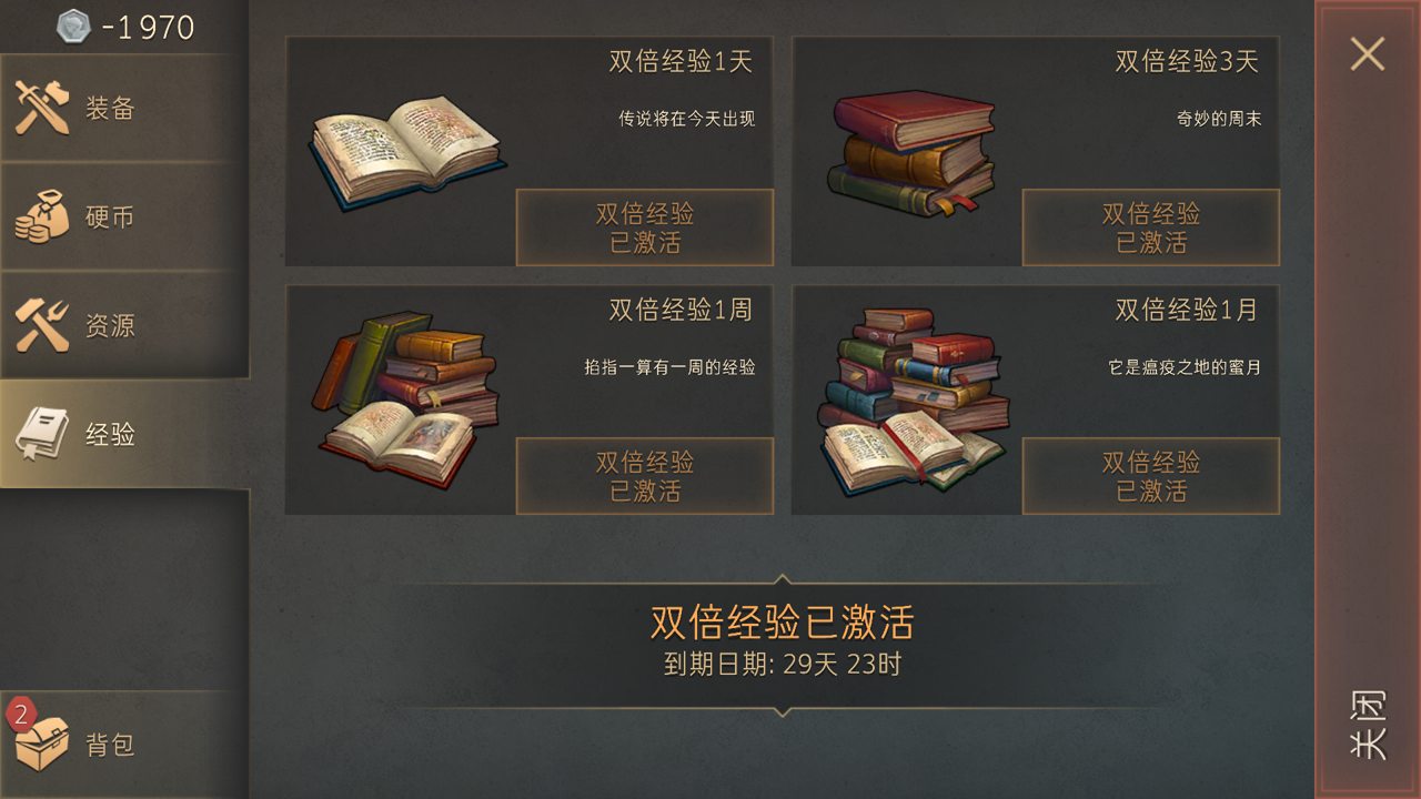 冷酷灵魂游戏下载手游app截图