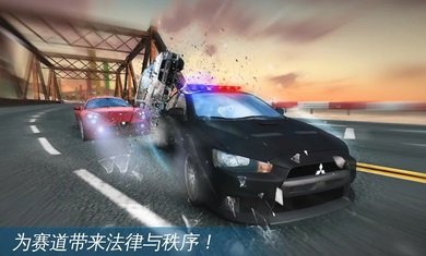 狂野飙车极速版中文下载手游app截图