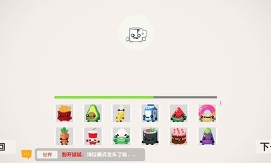 回旋镖大作战游戏安卓下载手游app截图