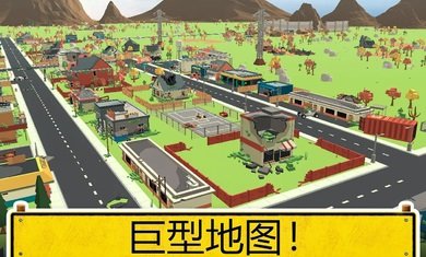 未知的像素枪战中文版手游app截图