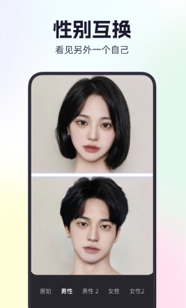 秀拍app下载最新版手机软件app截图