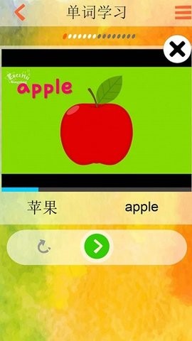 趣味儿童英语手机软件app截图