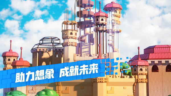 roblox最新版2024手游app截图