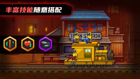 萌宝斗猛鬼游戏安卓版手游app截图