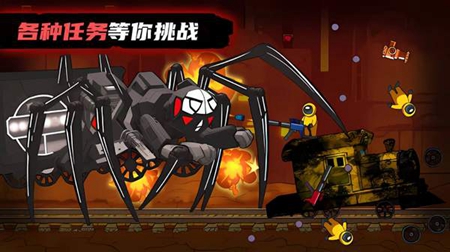 萌宝斗猛鬼游戏安卓版手游app截图