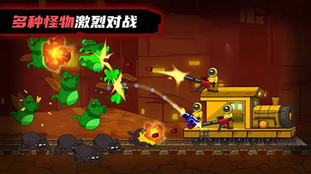 萌宝斗猛鬼游戏安卓版手游app截图