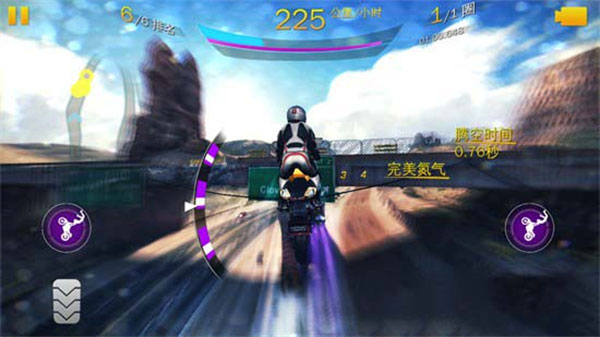 狂野飙车8旧版手游app截图