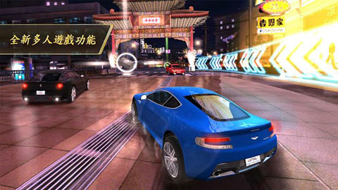狂野飙车7中文版安卓版下载手游app截图