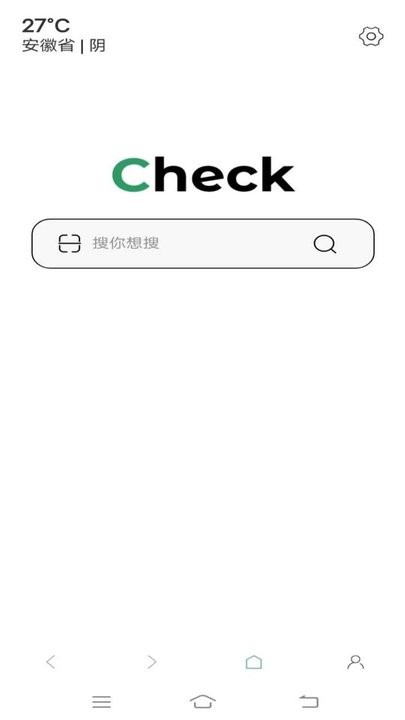 泰裤辣浏览器手机软件app截图