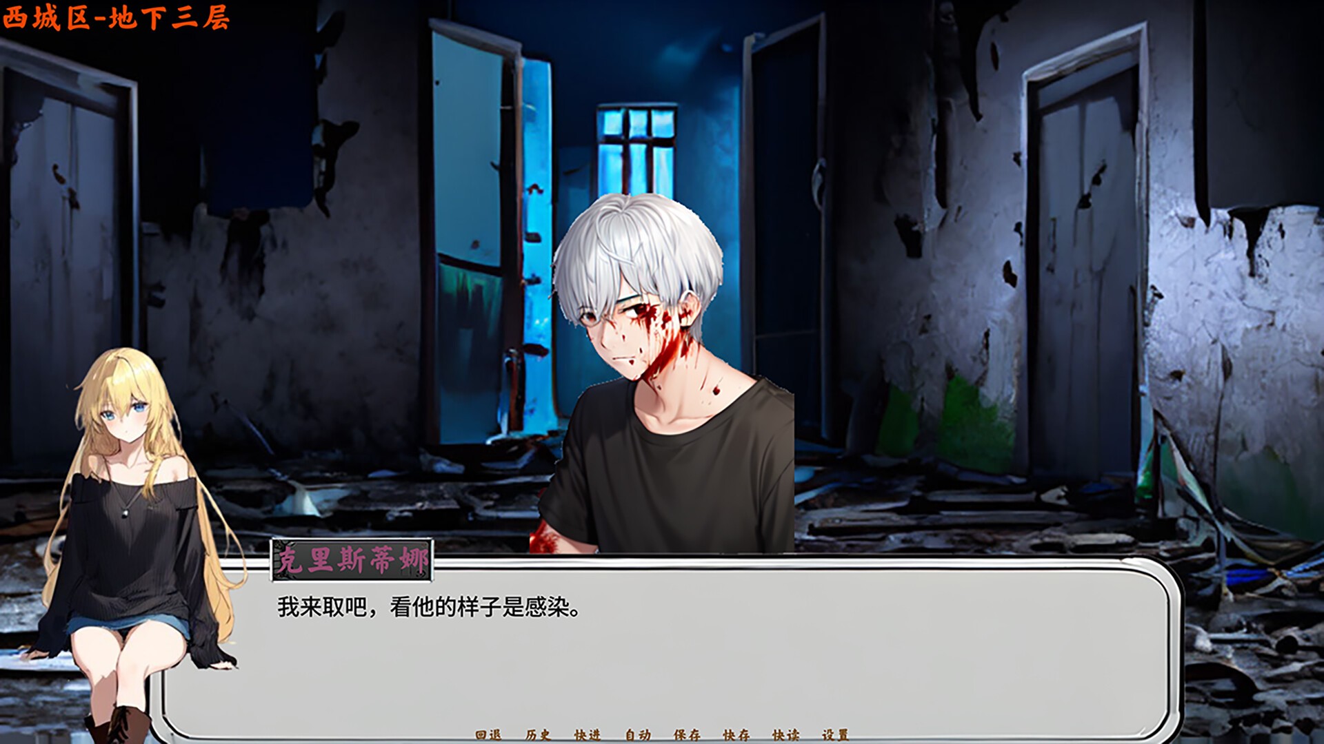 黄昏之城手游app截图