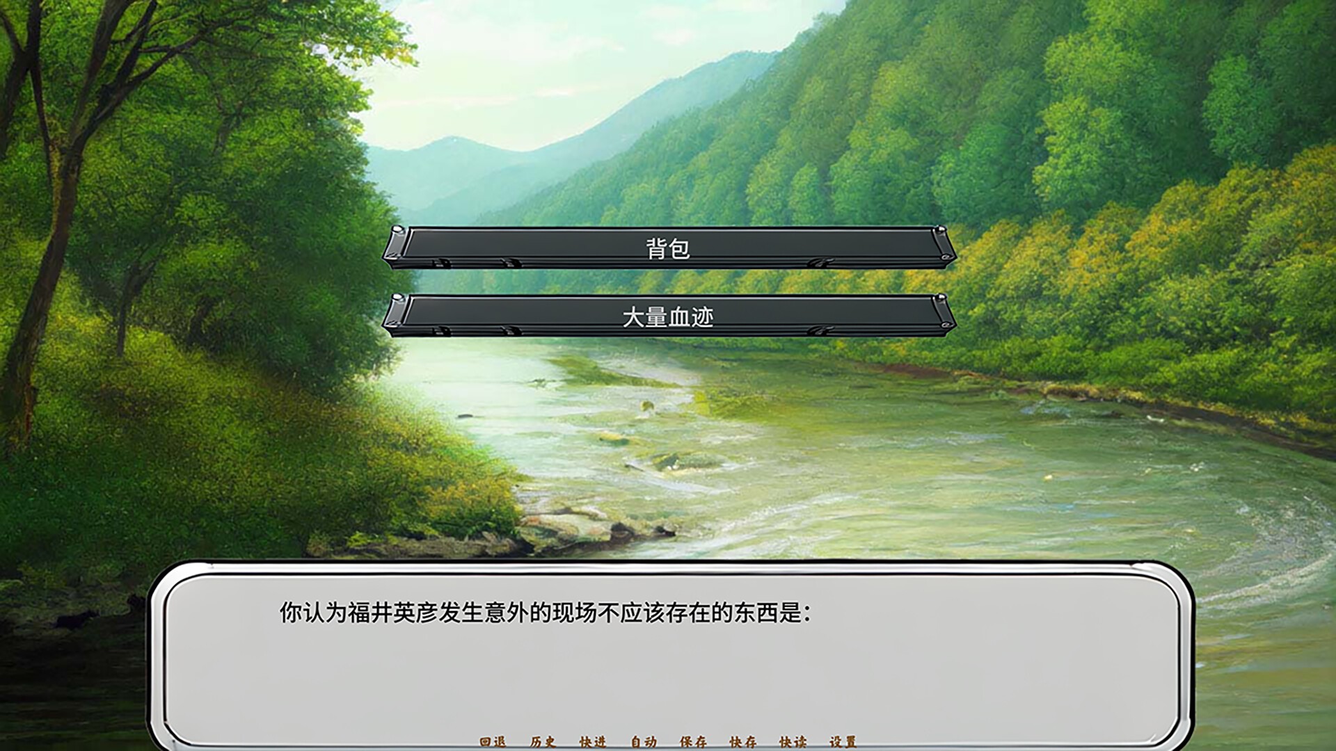 黄昏之城手游app截图