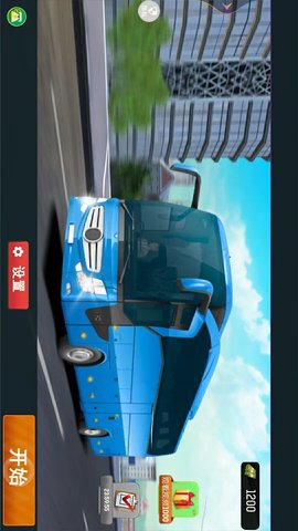 城市模拟巴士安卓2024手游app截图
