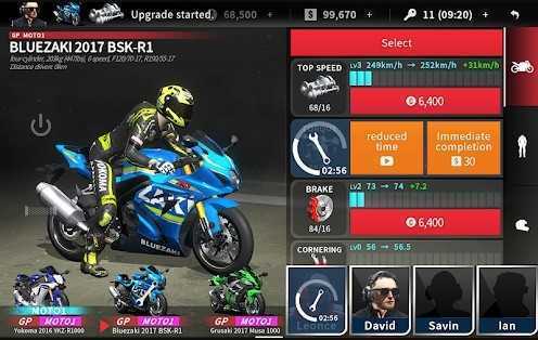 真实摩托2手机版(Real Moto 2)手游app截图