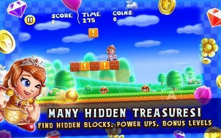 公主丛林大冒险(Super Princess)手游app截图