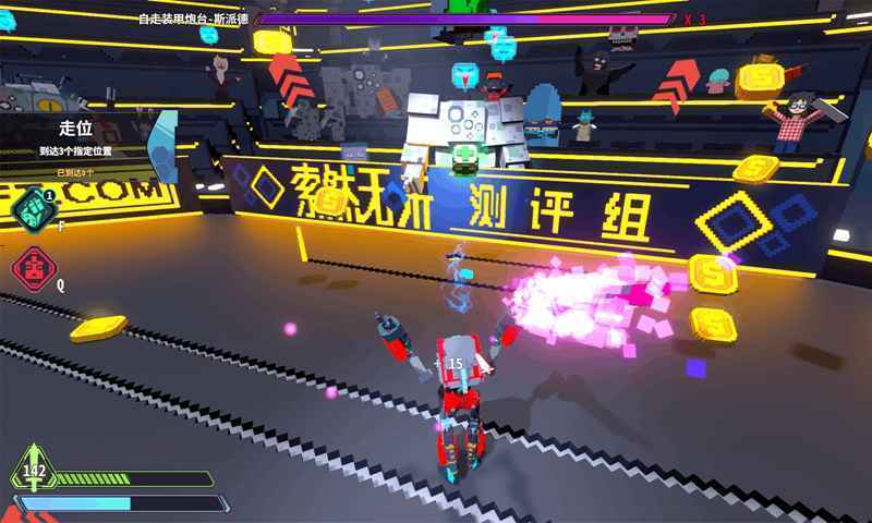 星际角斗场官方版正版手游app截图