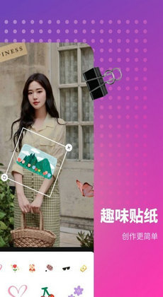 木莲相机下载app手机软件app截图