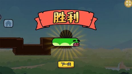 萌宠大行动游戏安卓最新版手游app截图