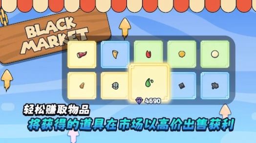 海贼王战舰手游app截图
