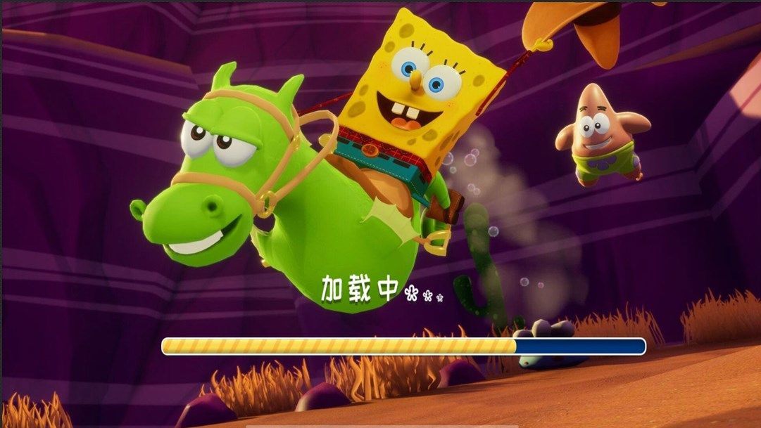 海底游乐园手游app截图
