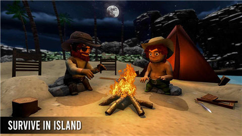 最后的岛屿生存游戏