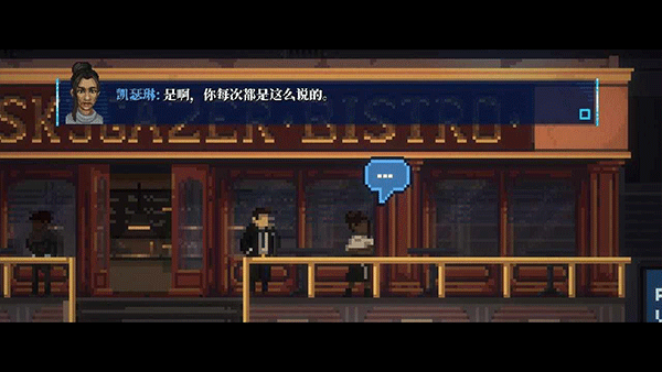 拉库纳：黑暗科幻冒险手游app截图