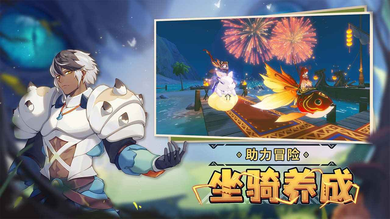 狩猎时刻手游下载2024官方版安卓手游app截图