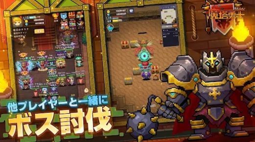 魔塔勇士安卓版手游app截图