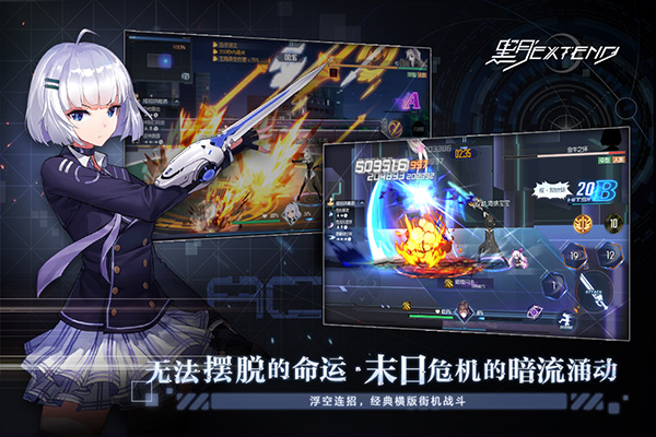 黑月手游官方版手游app截图