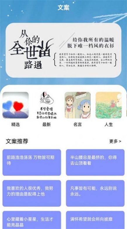 书客小说app下载安装最新版v1.1手机软件app截图