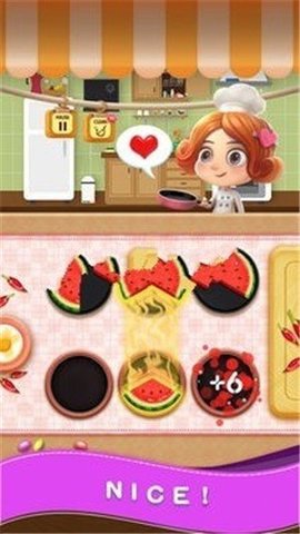 烹饪大师2手机版手游app截图