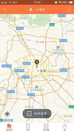 一步健身app下载手机软件app截图