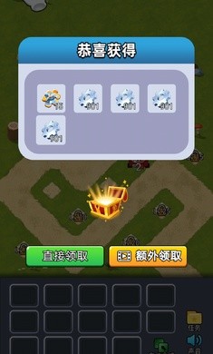 塔防传奇5手游app截图